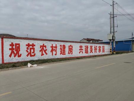 怒江墙体广告投放需要注意的三点