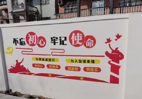 怒江美丽乡村文化墙价格怎么样