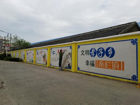 怒江墙体彩绘文化墙，一般能保持多长时间？