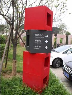 在怒江，怎样才能选择一家好的墙体广告公司？