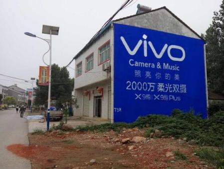 怒江为什么选择墙体广告？