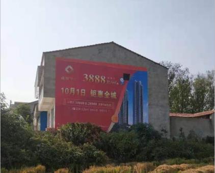 怒江墙体广告发布的关键问题