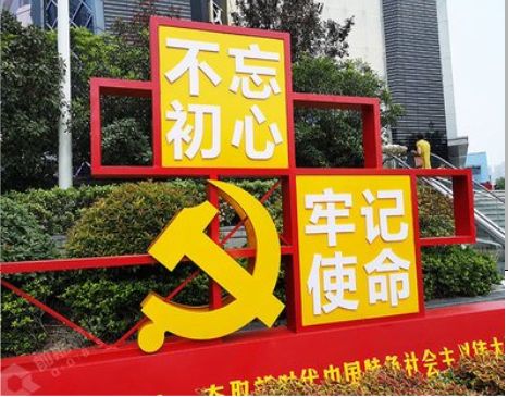 怒江标识标牌雕刻工艺的四个窍门