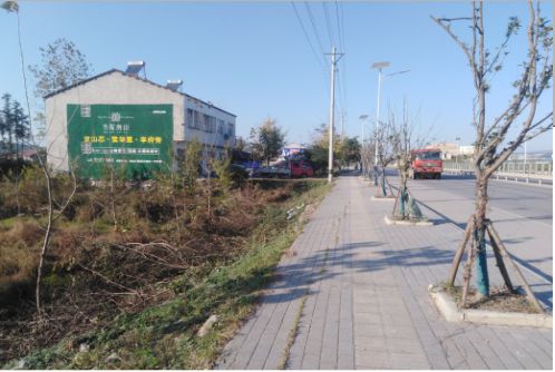 怒江书山南院墙体广告