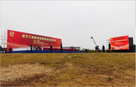 怒江活动搭建主要是做什么的？