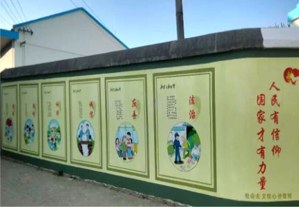 怒江文化墙施工攻略