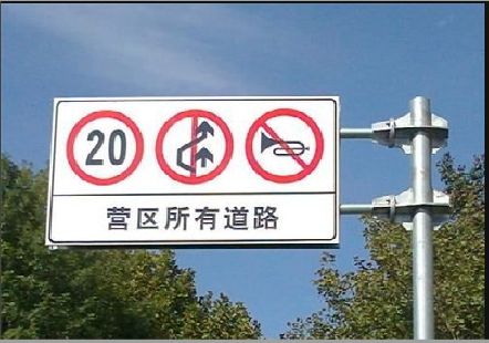 怒江大广告牌制作不可忽视的流程