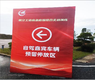 怒江户外广告牌用什么材料做最好？