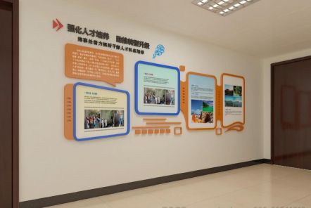 怒江如何才能设计出符合企业自身特征的文化墙？