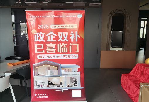 怒江户内写真的特点是什么？
