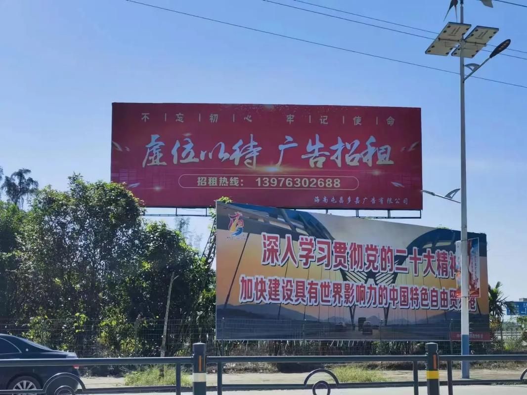 怒江户外大牌广告如何能帮助客户实现精准投放、效果翻倍？