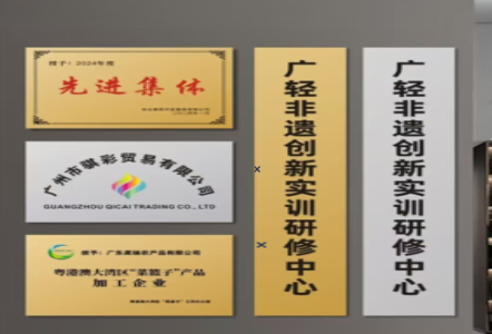 怒江不锈钢腐蚀牌制作流程