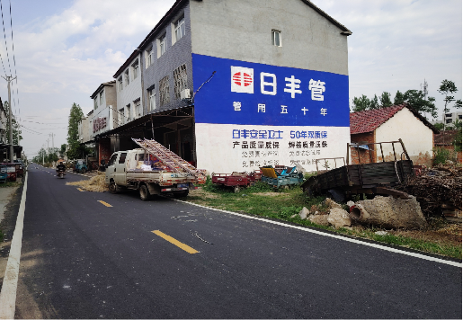 怒江墙体广告制作复杂吗?