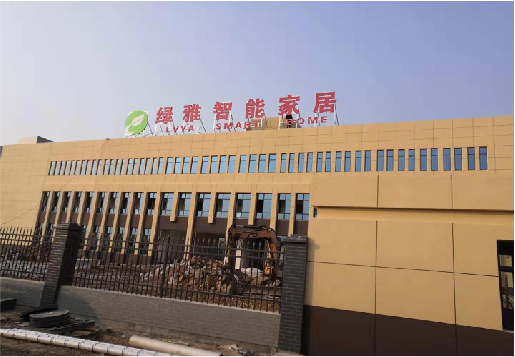 怒江如何选择大楼发光字？