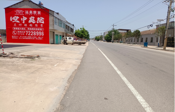 怒江墙体广告能用的好材料有哪些？
