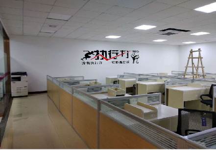 怒江企业文化墙可以分为哪几个板块？
