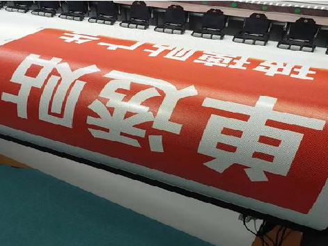 怒江单透的特点和效果。