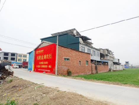 怒江制作墙体广告思路。