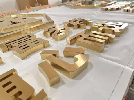 怒江拉丝不锈钢字的特点。