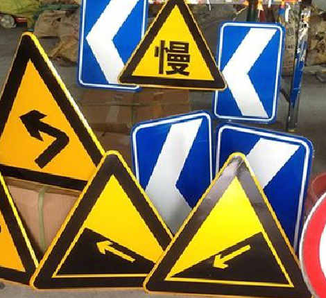 怒江标识标牌中颜色的确定是很重要的。