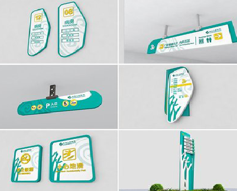 怒江广告标牌选材的问题。