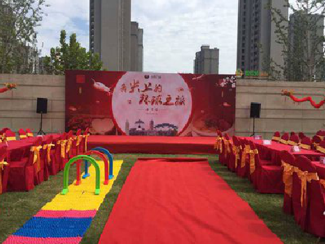 怒江庆典活动策划要具备哪些技巧？