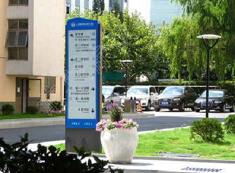 怒江传统的学校标识系统有什么问题？