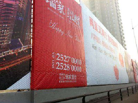 怒江如何长久保持户外喷画的质量？